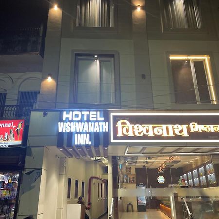 Vishwanath Inn Βαρανάσι Εξωτερικό φωτογραφία